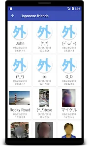 Japanese friends and dating preview 2